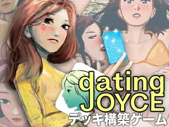 约会乔伊丝：卡组构建游戏 Dating Joyce: デッキ構築ゲーム / Dating Joyce: a Deckbuilding Game DL版 PC端 步兵 预览图