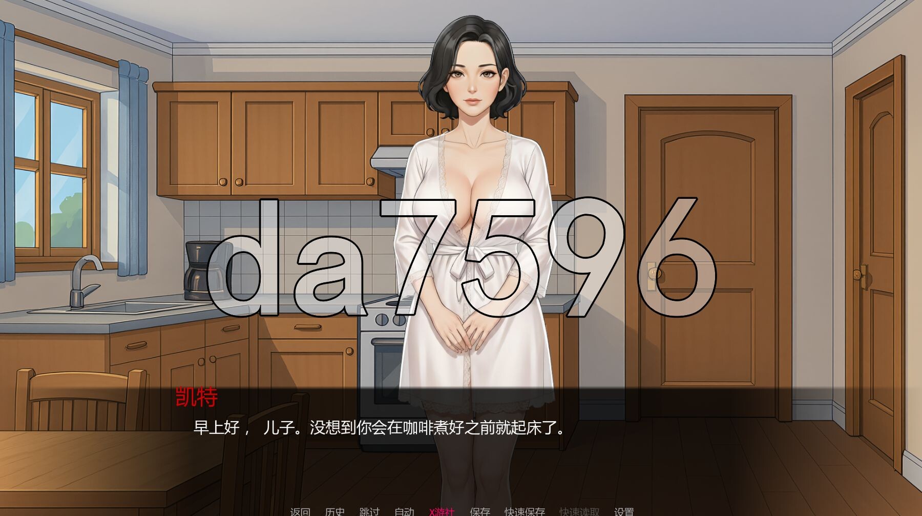 亚洲风SLG/乱伦/更新] 山谷觉醒 Valley Awakening [v0.10.10F-Overhaul-Update] PC+安卓 双端 汉化版 预览图
