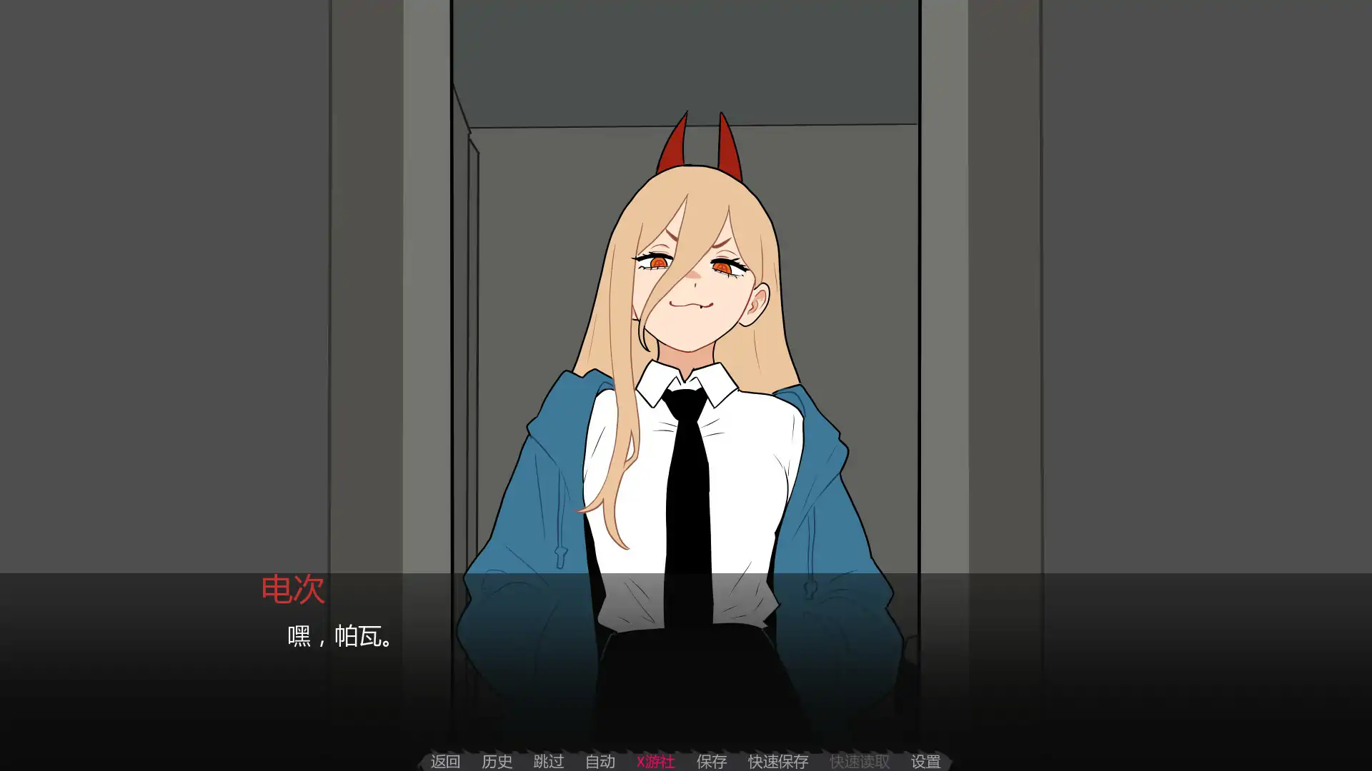 恶魔猎手训练师 Devil Hunter Trainer 0.3b Fix 双端 AI汉化版 预览图