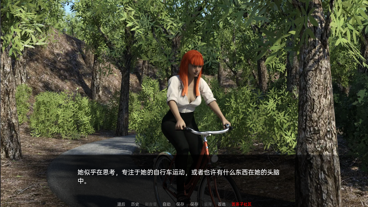 承诺v0.99.6 双端 AI汉化版 预览图