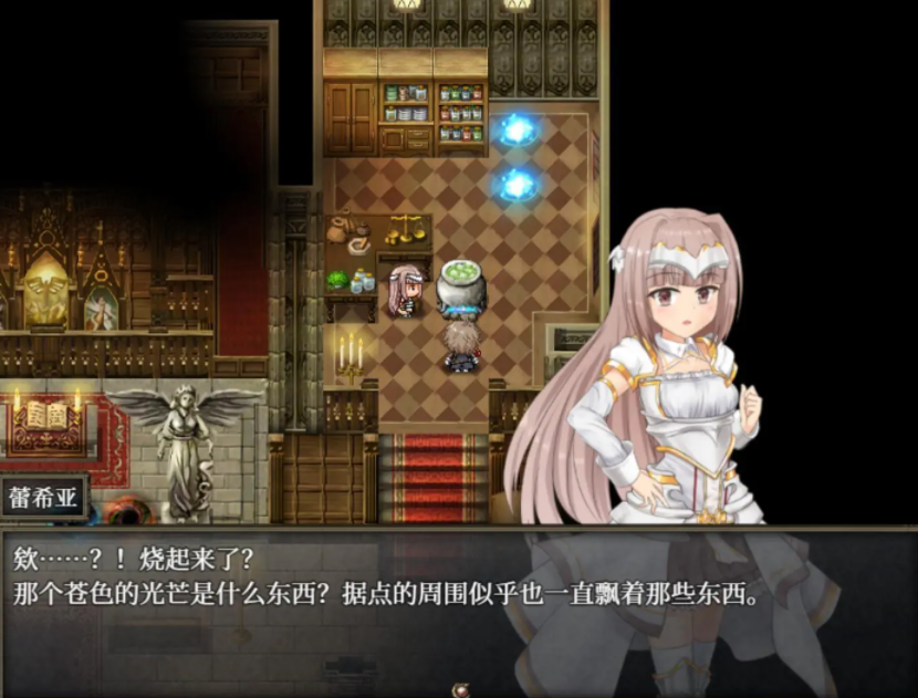 苍色之光与魔剑锻造师蒼キ光と魔剣の鍛冶師 V1.01R 官方中文正式高清版 PC端 官中高清版 预览图
