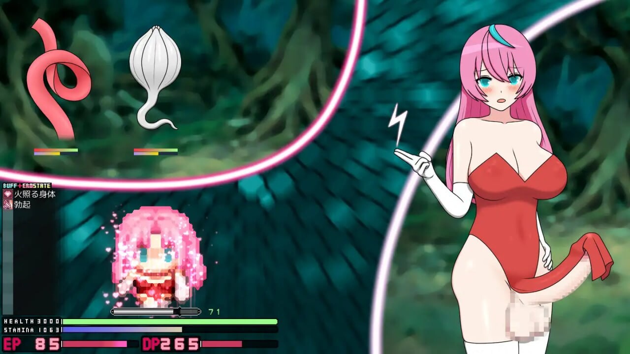 迷糊特殊角色魅魔精华收集地牢营救记 寝ぼすけふたなりの精华收集ダンジョン救出記 v1.0 PC端 官中版 预览图