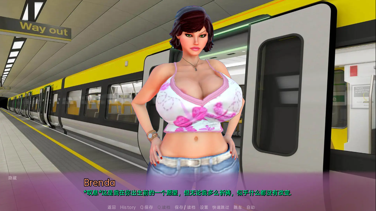 夏天的欲望 夏天的愿望 The Wants of Summer v0.44F 双端 汉化版 预览图