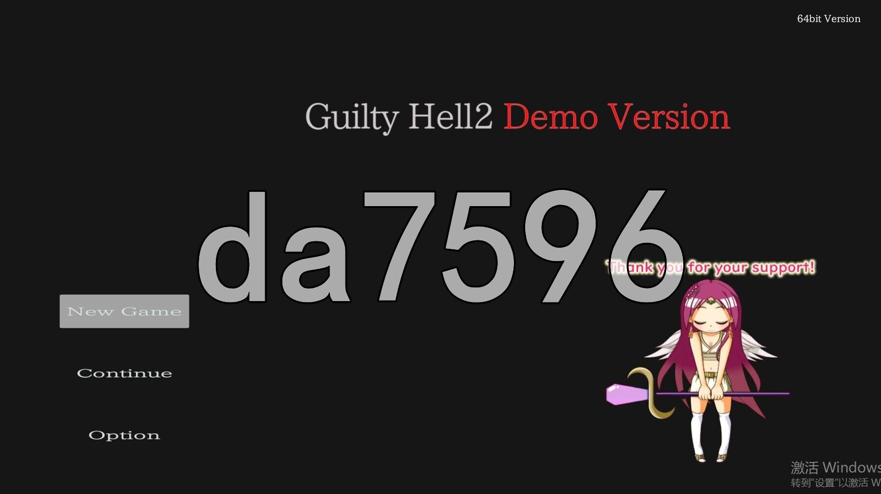 纯白女神与亡者之都2 Guilty Hell2 Part.49c 官方中文版 PC端 官中更新版 预览图