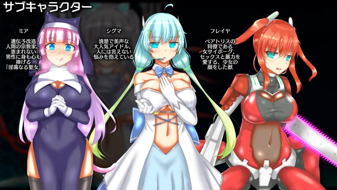神经元蚀刻 ▫️ ニューロン・エクリプス ▫️ v1.3 ▫️ PC端 AI汉化版 预览图