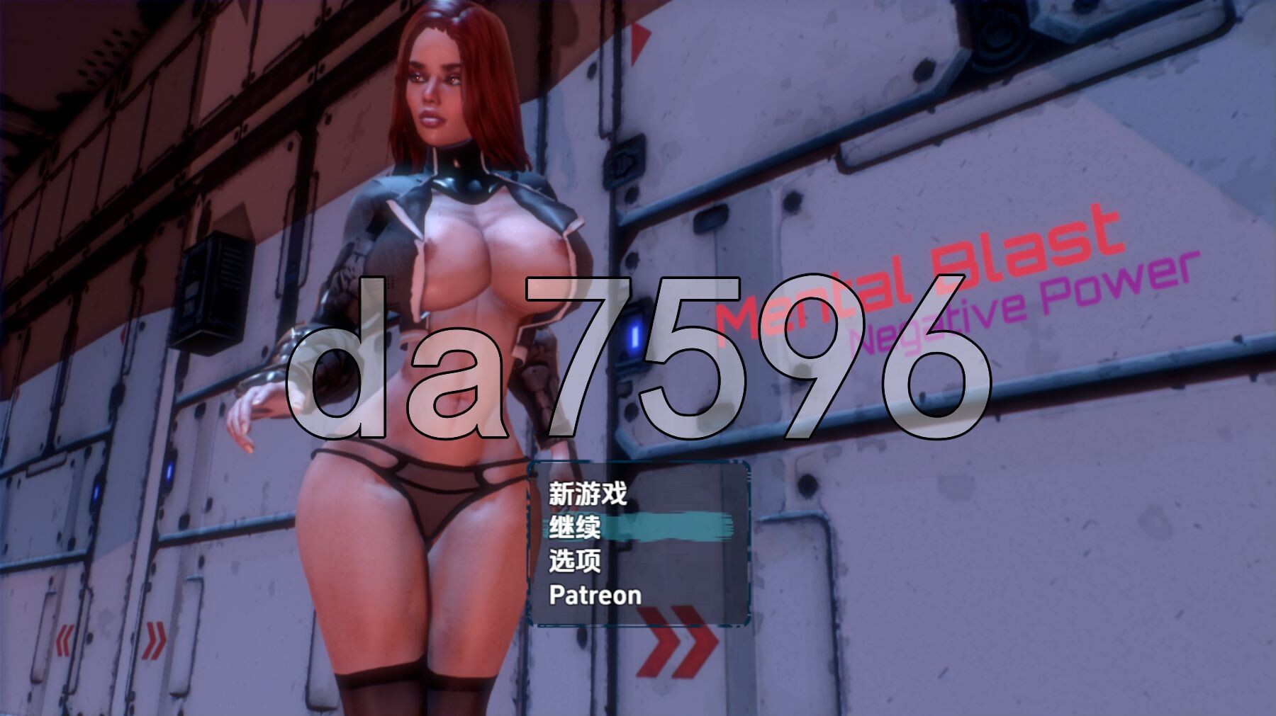 精神冲击负向力量 v0.8.0 PC+安卓 内嵌AI汉化步兵版 双端 AI汉化版步兵 预览图