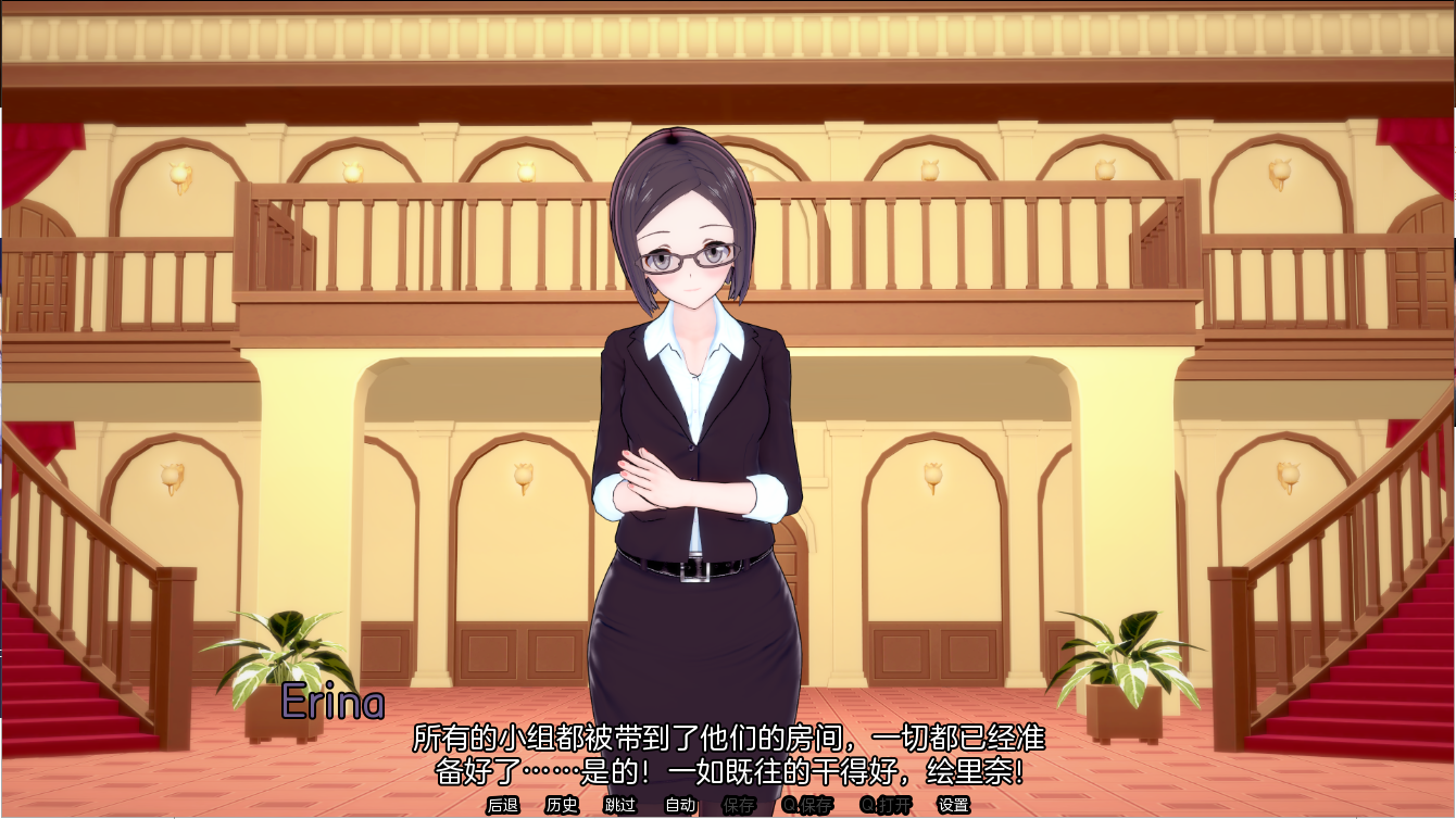 夏日之王 The King of Summer v0.6.4-full 双端 汉化完整版 预览图