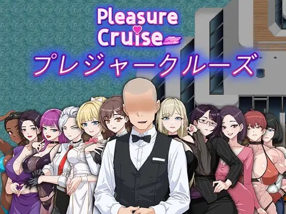 欲望之轮 Pleasure Cruise PC端 官中步兵 预览图