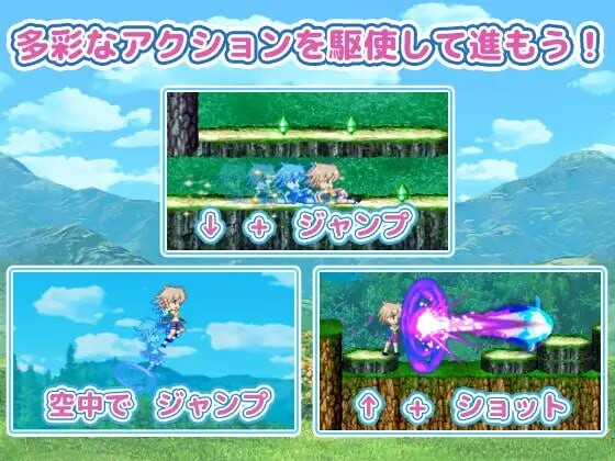 生肉版 v25.10.06 PC端 日文原版 预览图
