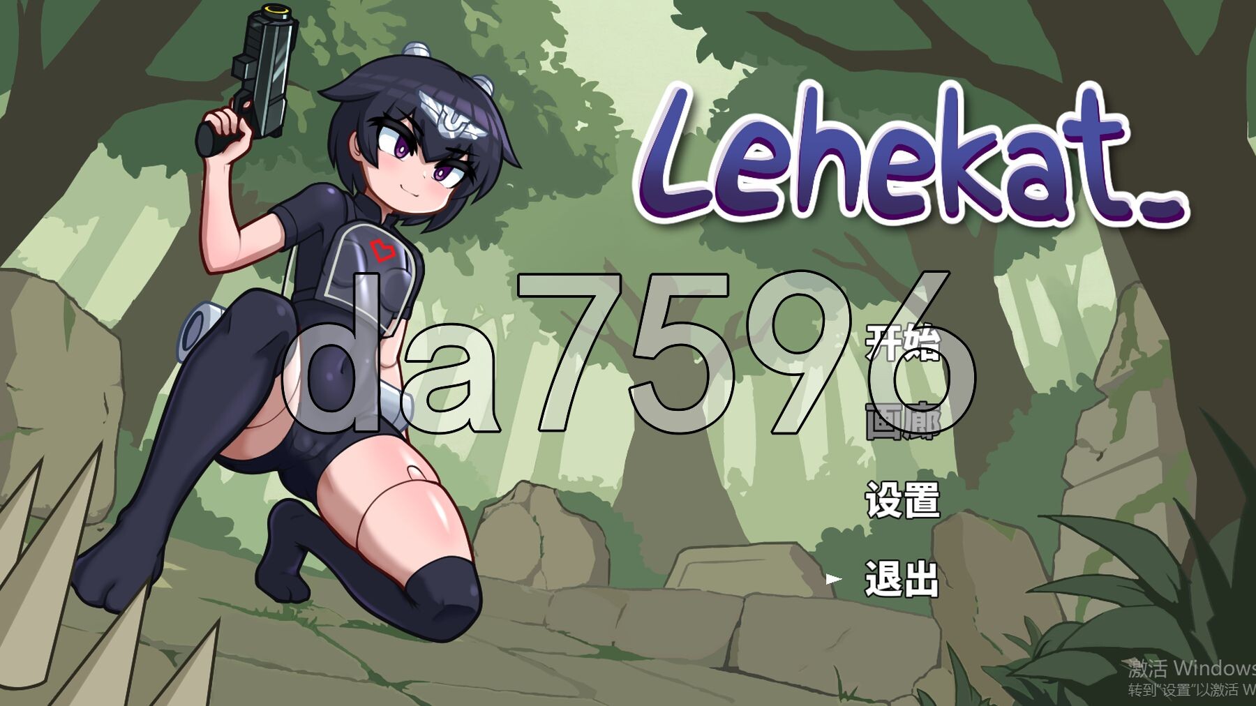 勒赫卡特 Lehekat_ PC端 官中更新版 预览图