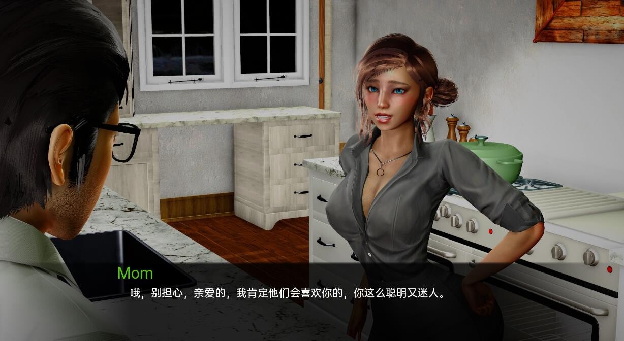 那位新老师 That New Teacher v0.8.0 双端 汉化版 预览图
