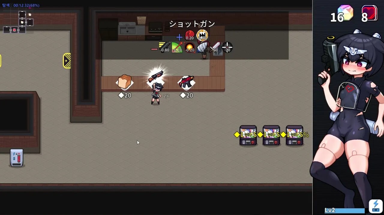 Lehekat_ PC端 官中更新版 预览图