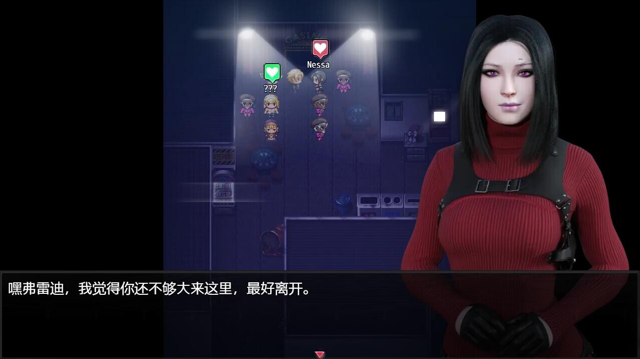 欲望之影 Shadows of Desire v0.80修复 双端 汉化版 预览图