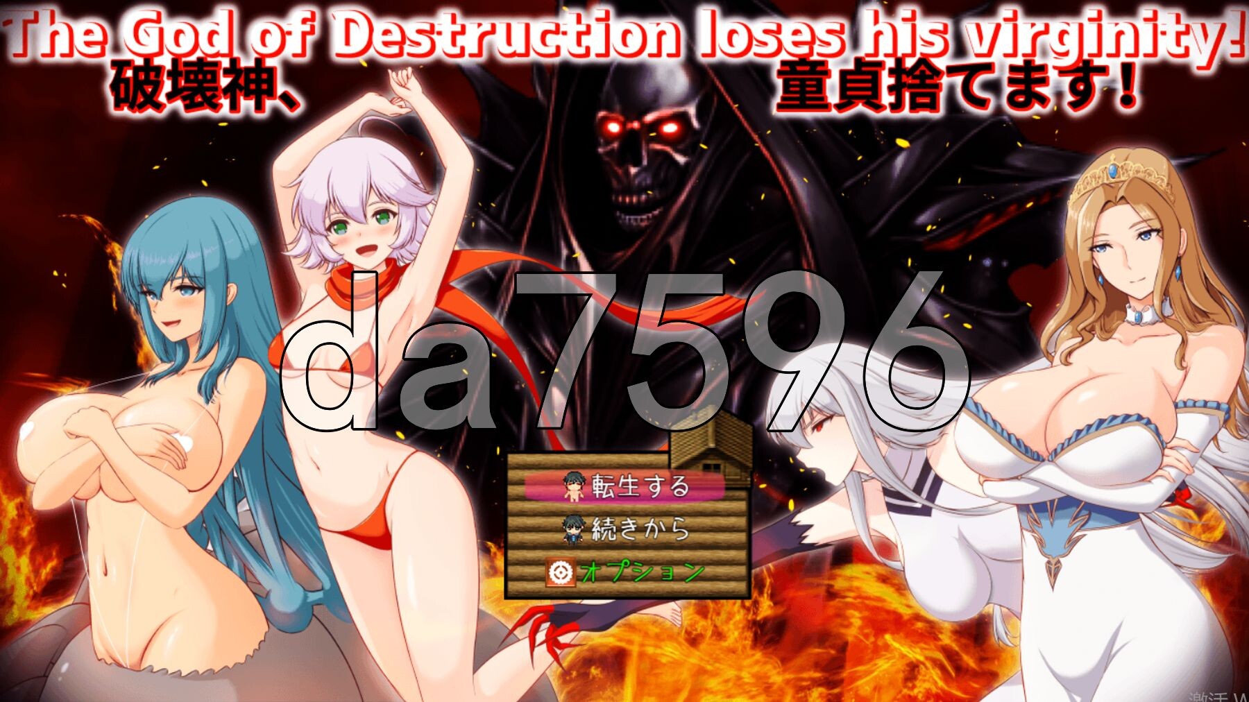 破环神，我要告别童贞！破壊神、童貞すてます！v1.01 PC端 AI汉化完整版 预览图