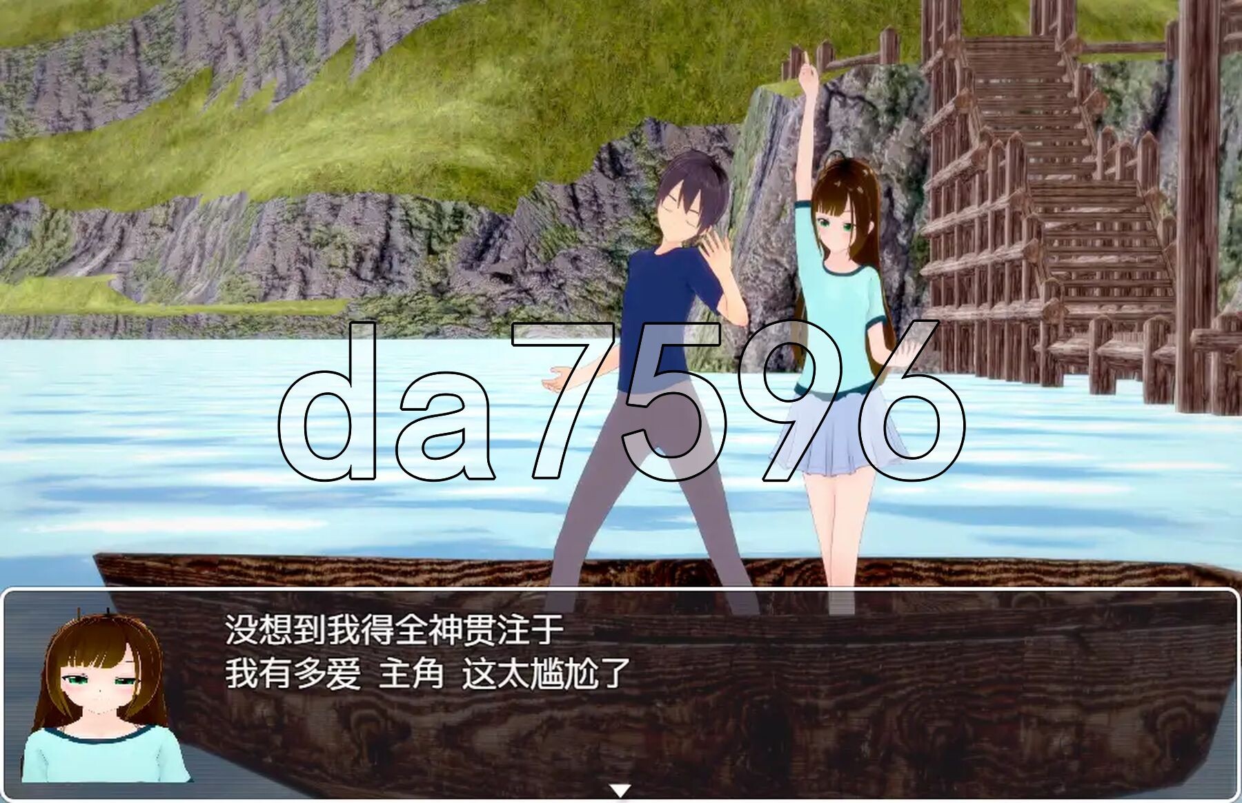 群像互动战争 第二章 v2.2 双端 AI汉化版 预览图