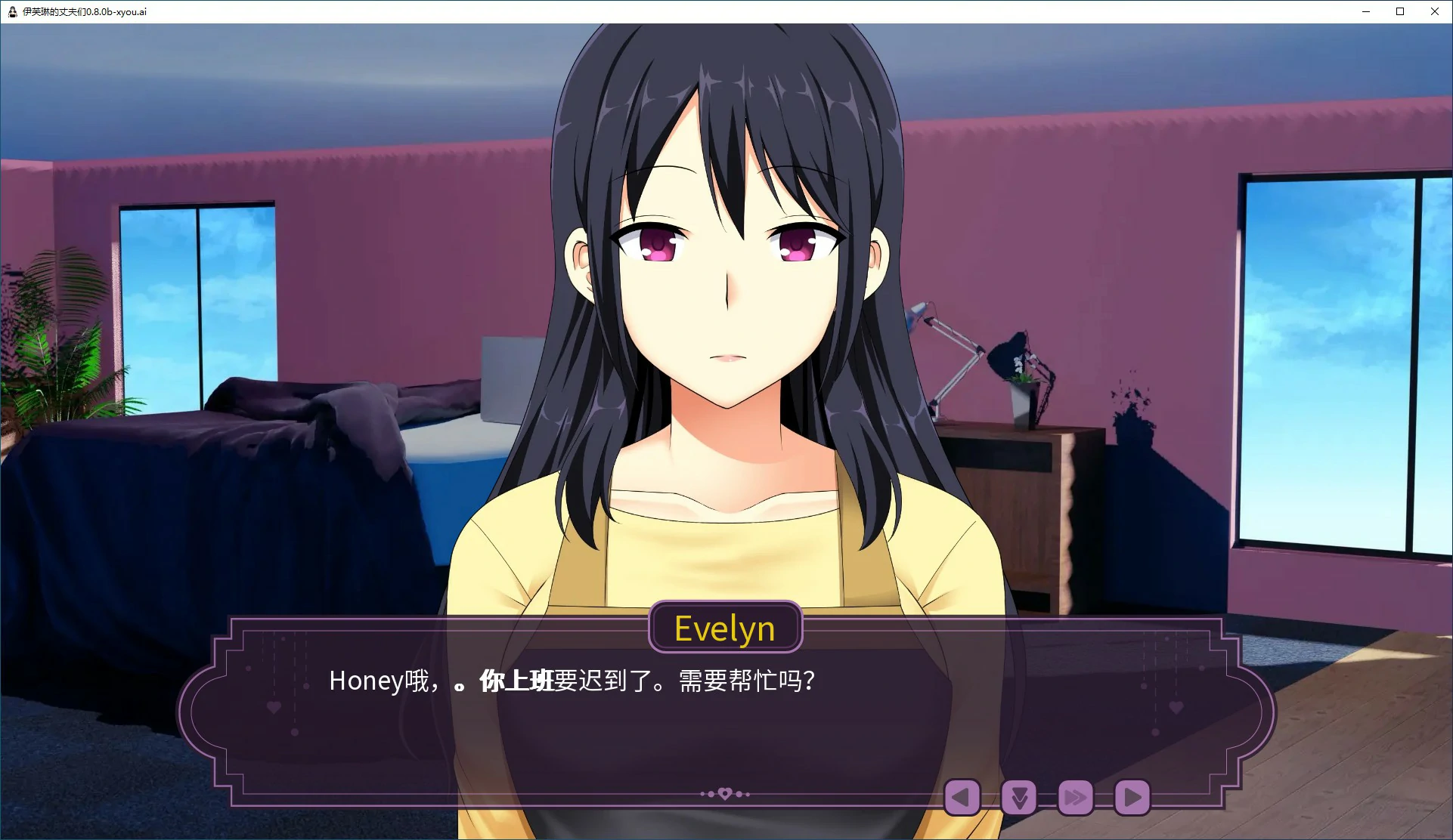 伊芙琳的丈夫们 Sissified Husband of Evelyn v1.0c 双端 AI汉化版 预览图