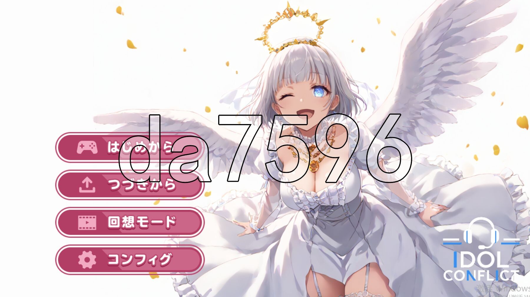 偶像冲突 IDOL CONFLICT PC端 AI汉化完整版 预览图