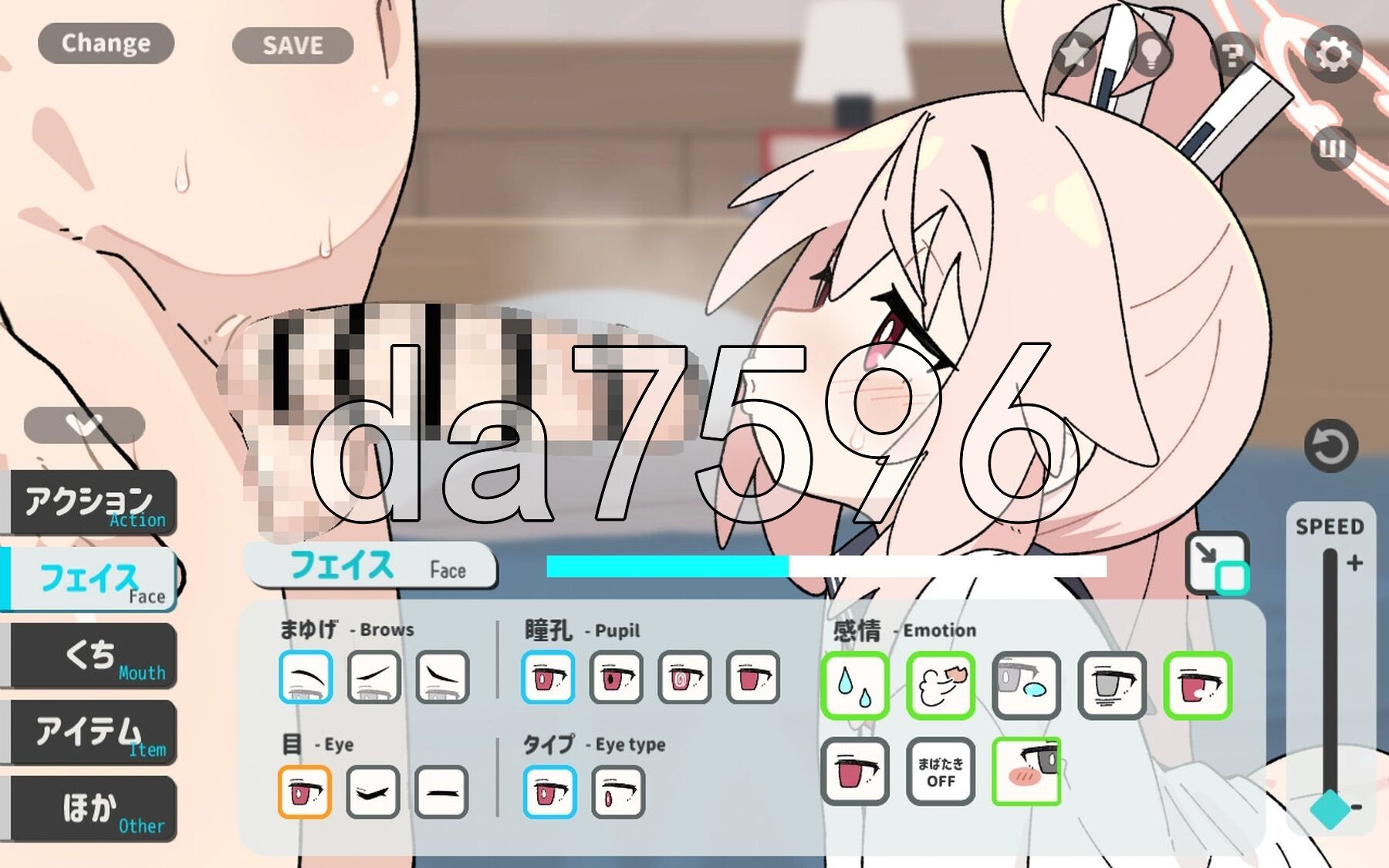 喝牛奶时间 ぎゅうにゅうのじかん Ver2.00 双端 日文原版 预览图