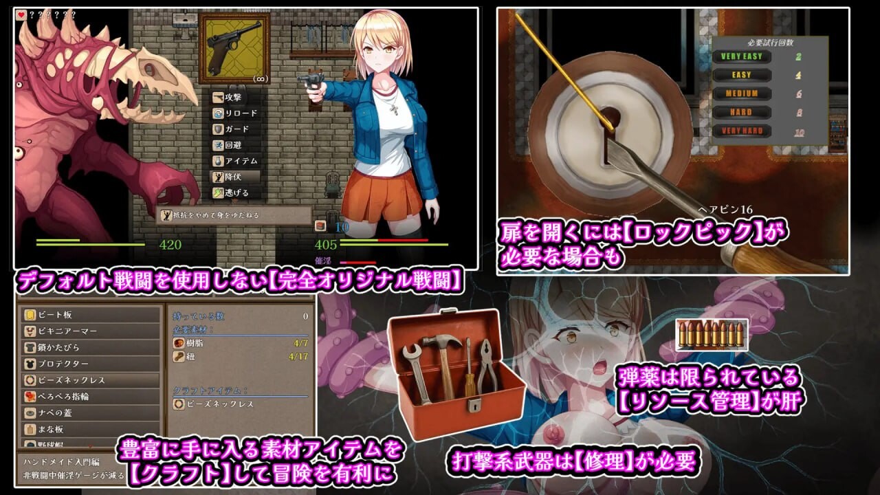 佐伊的猫与希尔公馆 ゾーイの猫とシオールの館v1.v1.0.3 PC端 汉化版 预览图