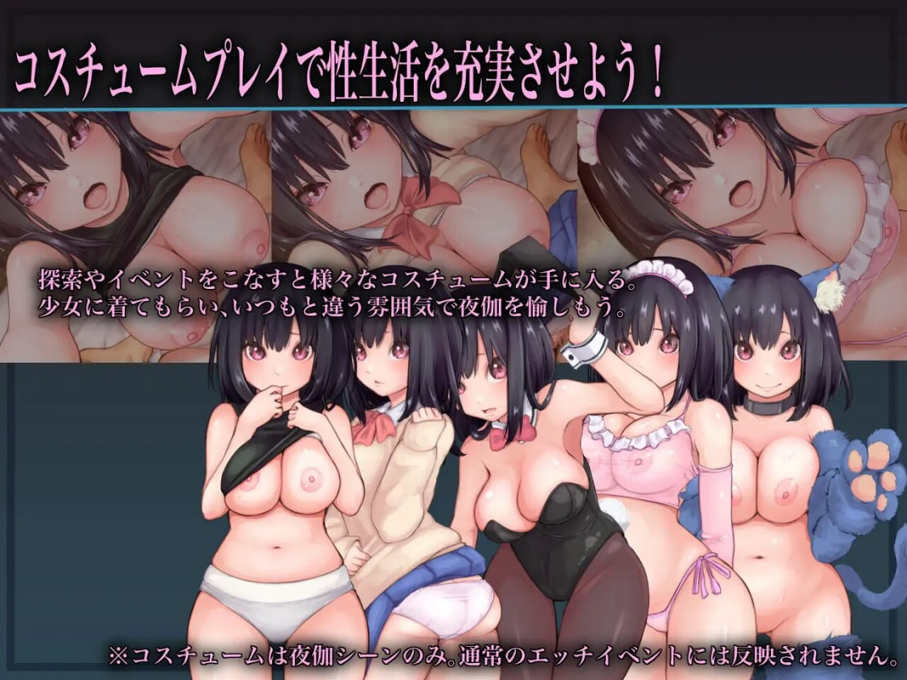 生物技术员 バイオテクナーサ V1.0.6 内嵌AI汉化版 PC端 AI汉化完整版 预览图