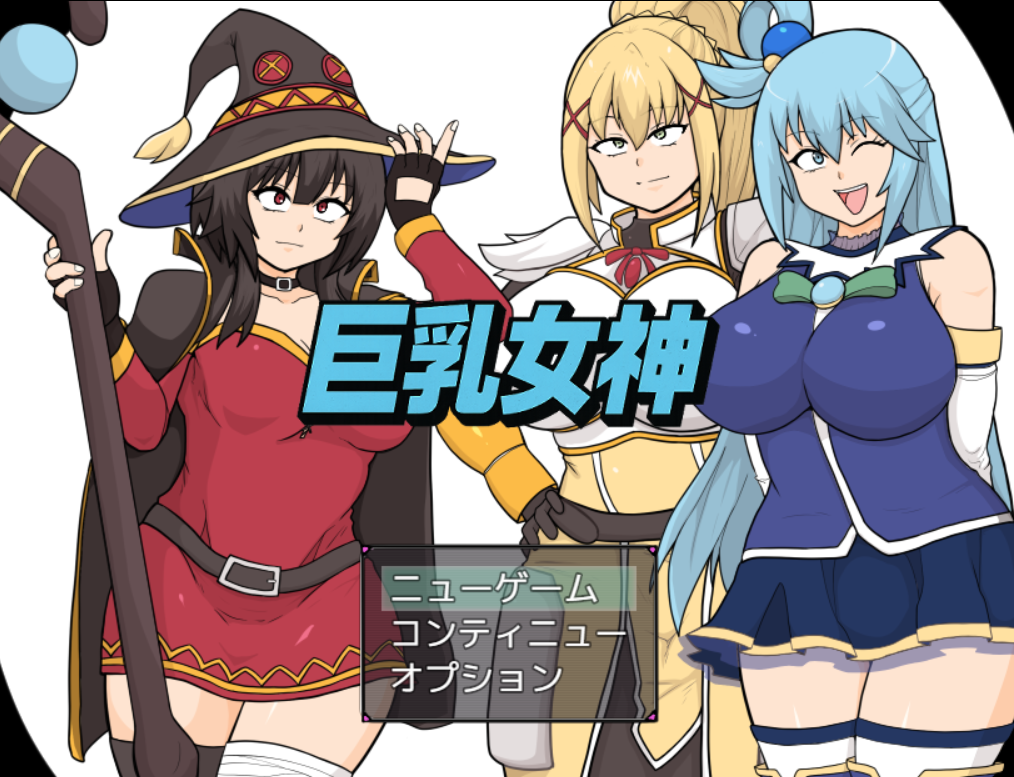 角色造型女神 内嵌AI汉化版 PC端 AI汉化完整版 预览图