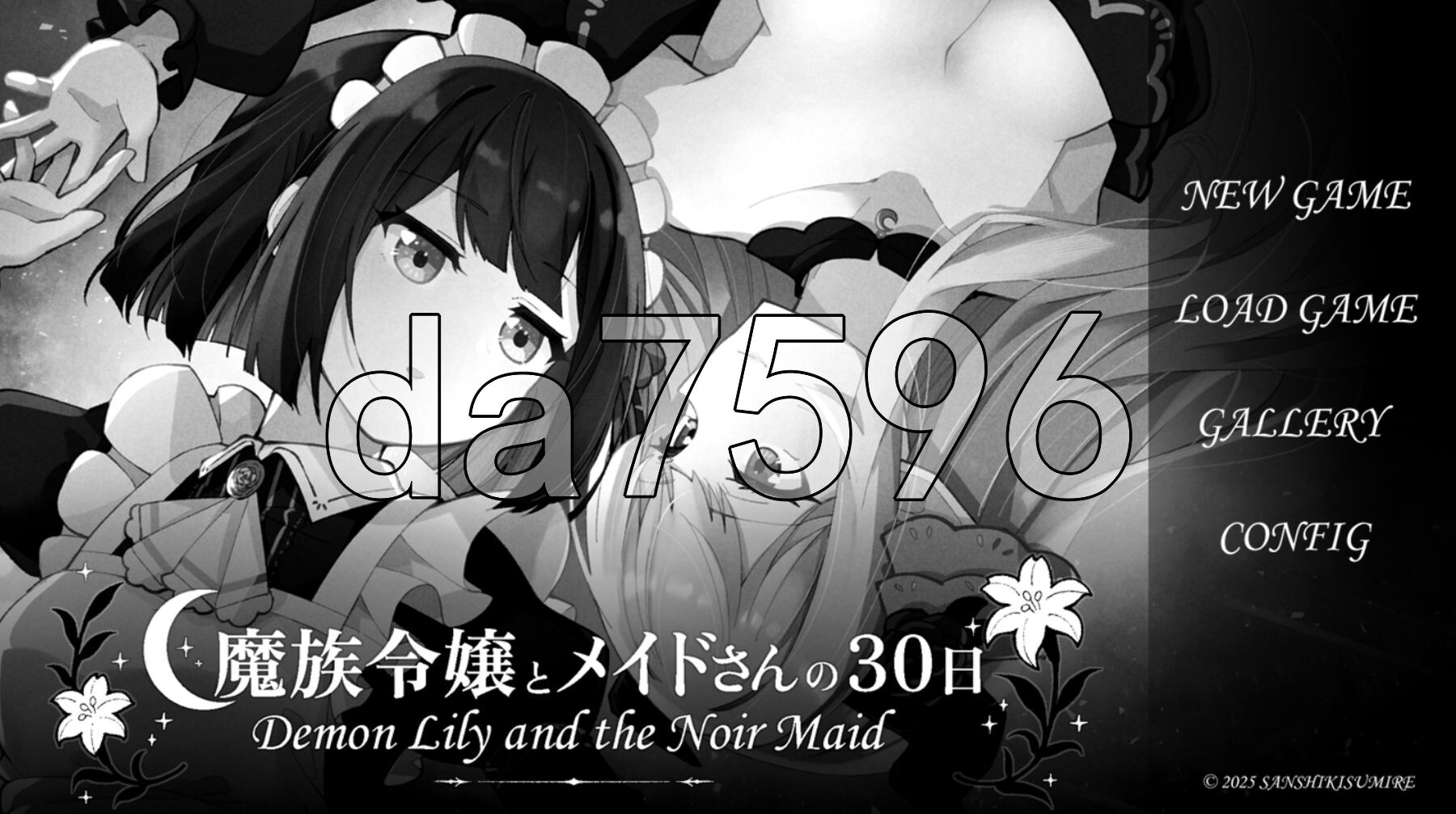 魔族千金与女仆的30天 魔族令嬢とメイドさんの30日 PC端 AI汉化更新版 预览图