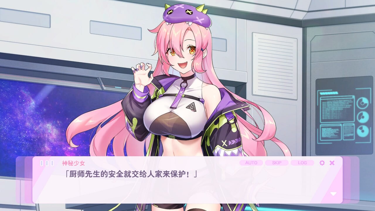 暴食的怪兽公主：惑星美食之旅 v1.11 发布于 12月19日周五 Ver. 1.11 更新公告 - 新增H模式互动道具"双核动力脉冲音波牙刷" - 新增特殊节日事件 - 各项图片与游戏效能优化 - 修正部分日文配音无法正常播放的問題 Ver. 1.11 修正 - 修正部分日文配音无法正常播放的問 PC端 高清完整版 预览图