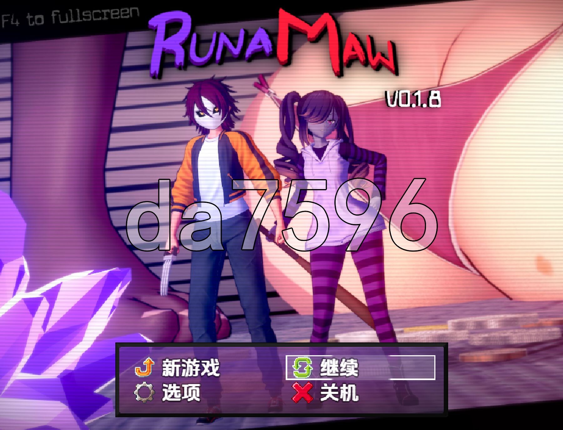 符文之牙 RunaMaw v0.1.8 PC+安卓 内嵌AI汉化步兵版 双端 AI汉化版步兵 预览图
