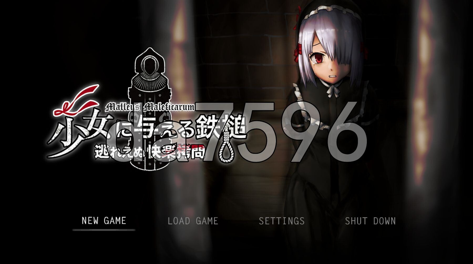 少女所承受的铁锤 ～无法逃脱的快乐拷问～ 少女に与える鉄槌 ～逃れえぬ快楽○問～ PC端 AI汉化完整版 预览图