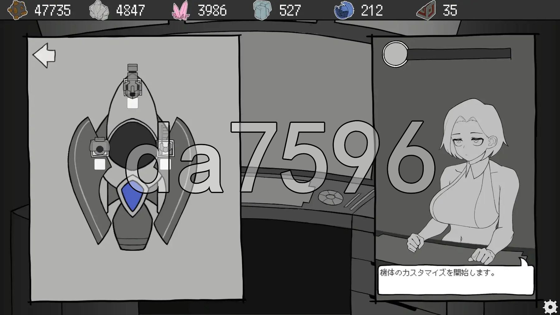 宇宙飞船与运营 宇宙船とオペレーション 正式版 PC端 更新版 预览图