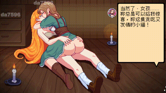枪火百合 Revolver Lillies Demo PC端 官中步兵版 预览图