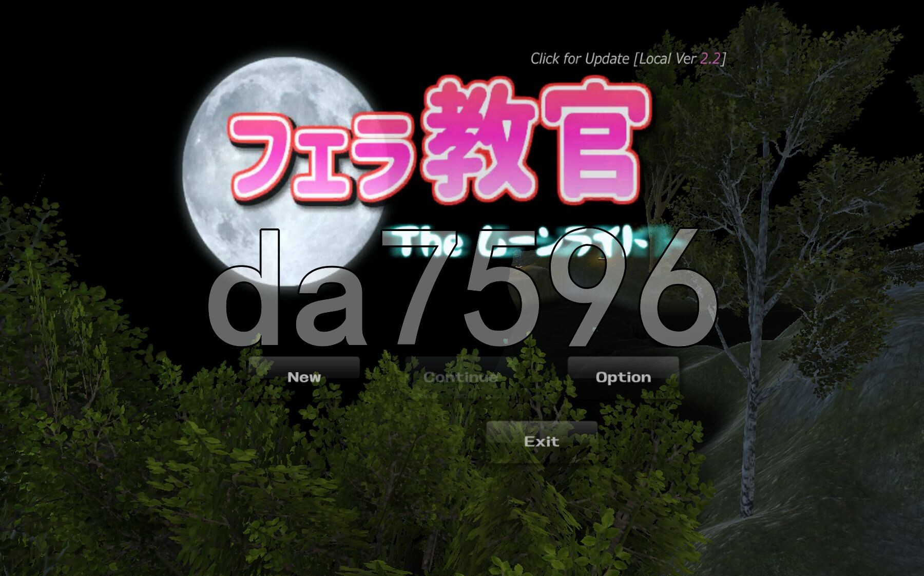互动行为教官2 Moonlight フェラ教官2 ムーンライト v2.2 PC端 官中版 预览图