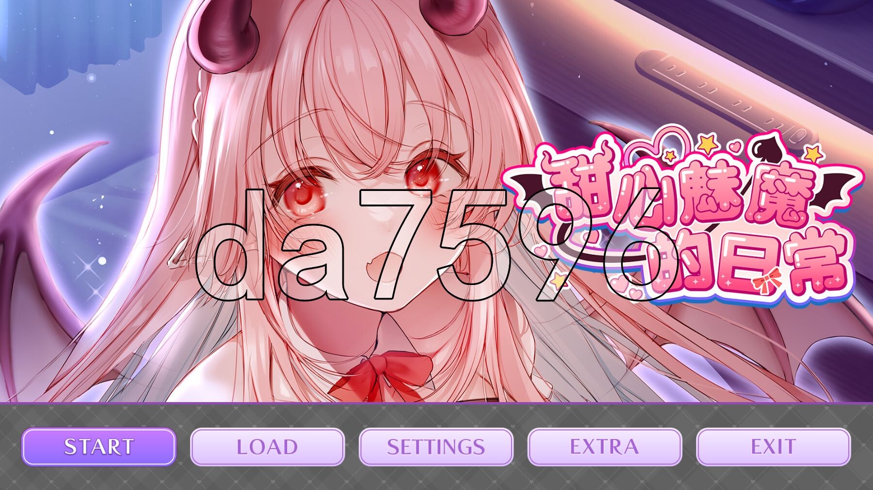 甜心魅魔的日常 キスリム 官方中文版 PC端 官中完整版 预览图