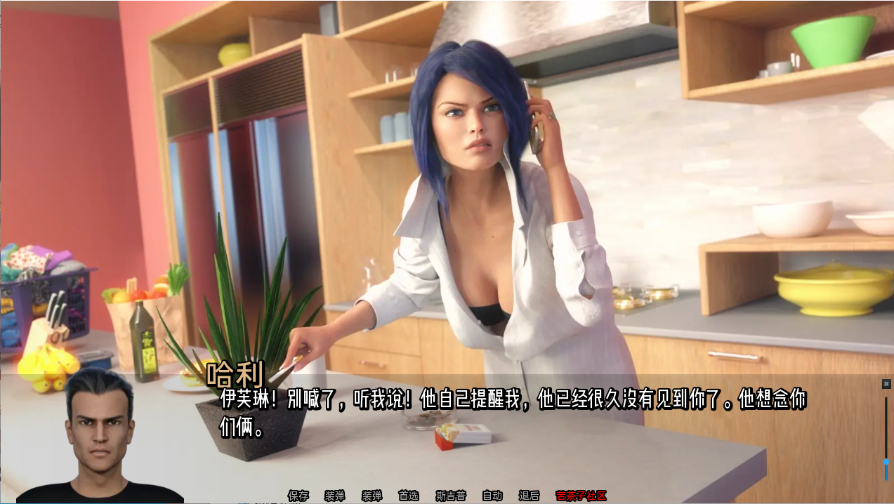 更新[欧美SLG/乱伦] 猎艳逐影 Photo Hunt v0.20.1 Extra 双端 汉化版 预览图