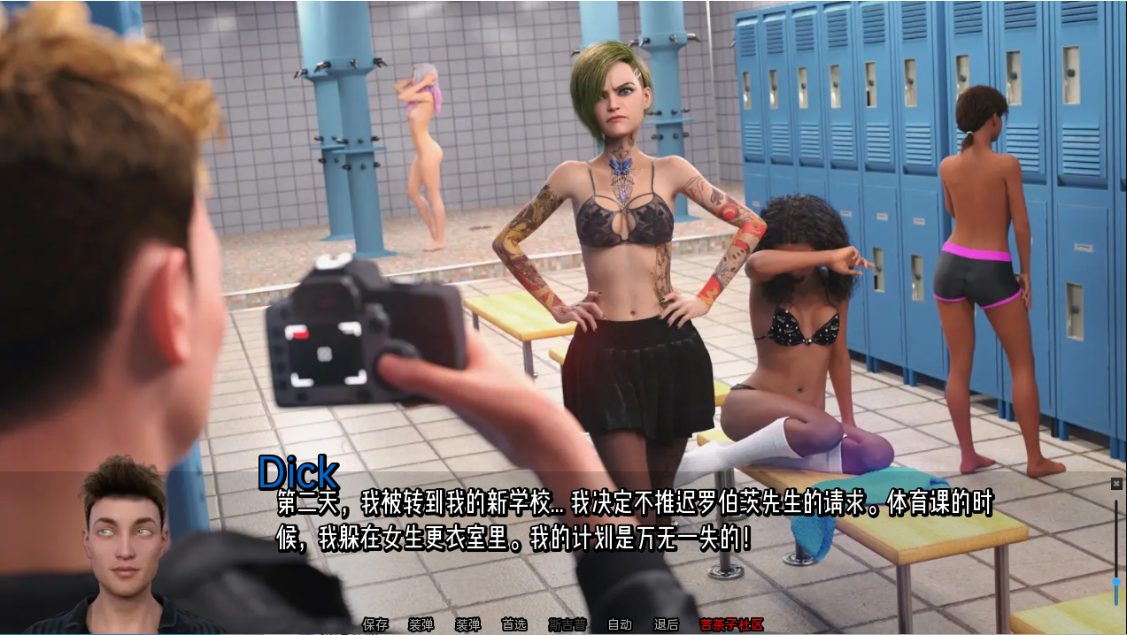更新[欧美SLG/乱伦] 猎艳逐影 Photo Hunt v0.20.1 Extra 双端 汉化版 预览图