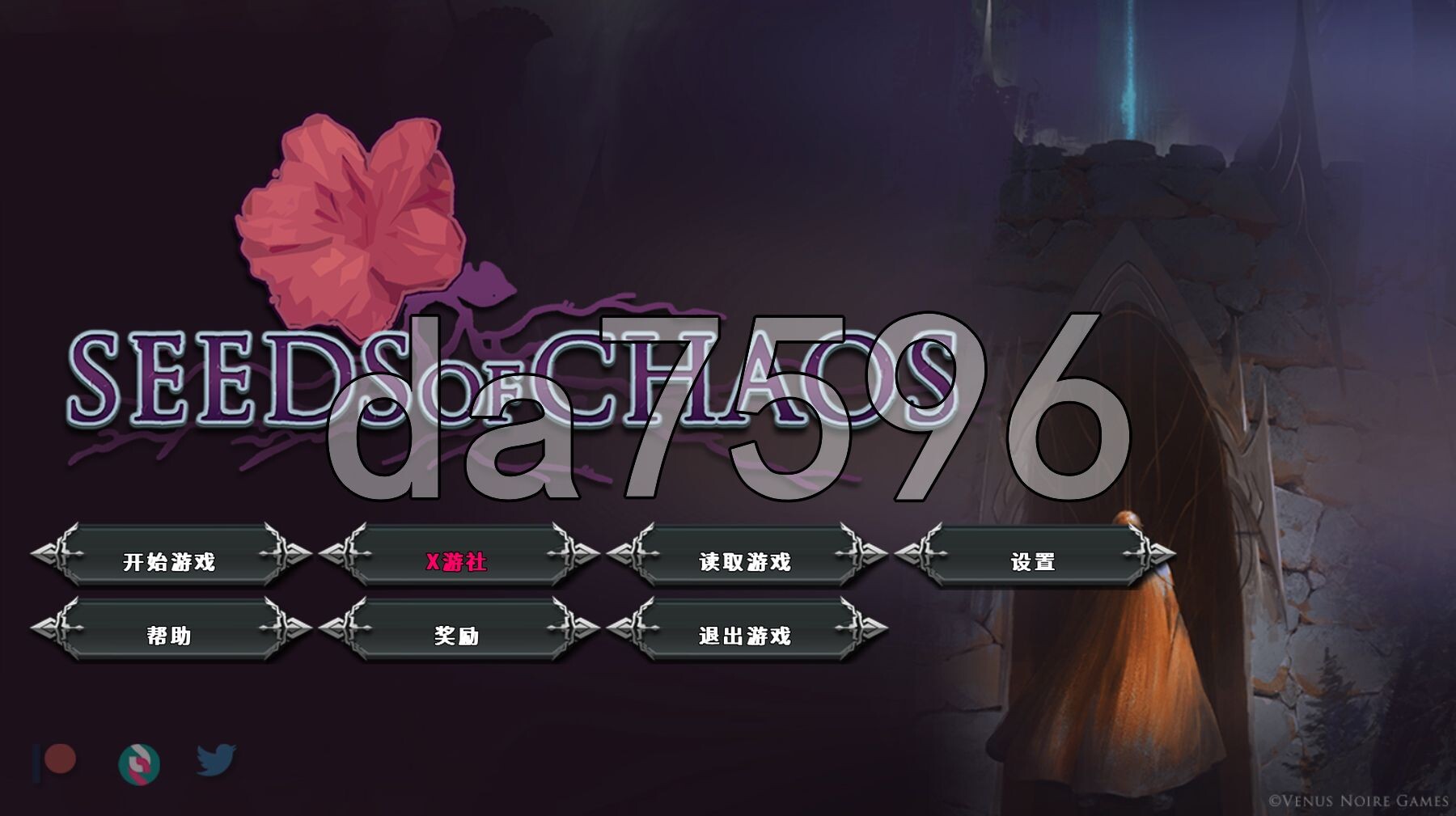 混沌种子 Seeds of Chaos v0.4.14 双端 汉化版 预览图