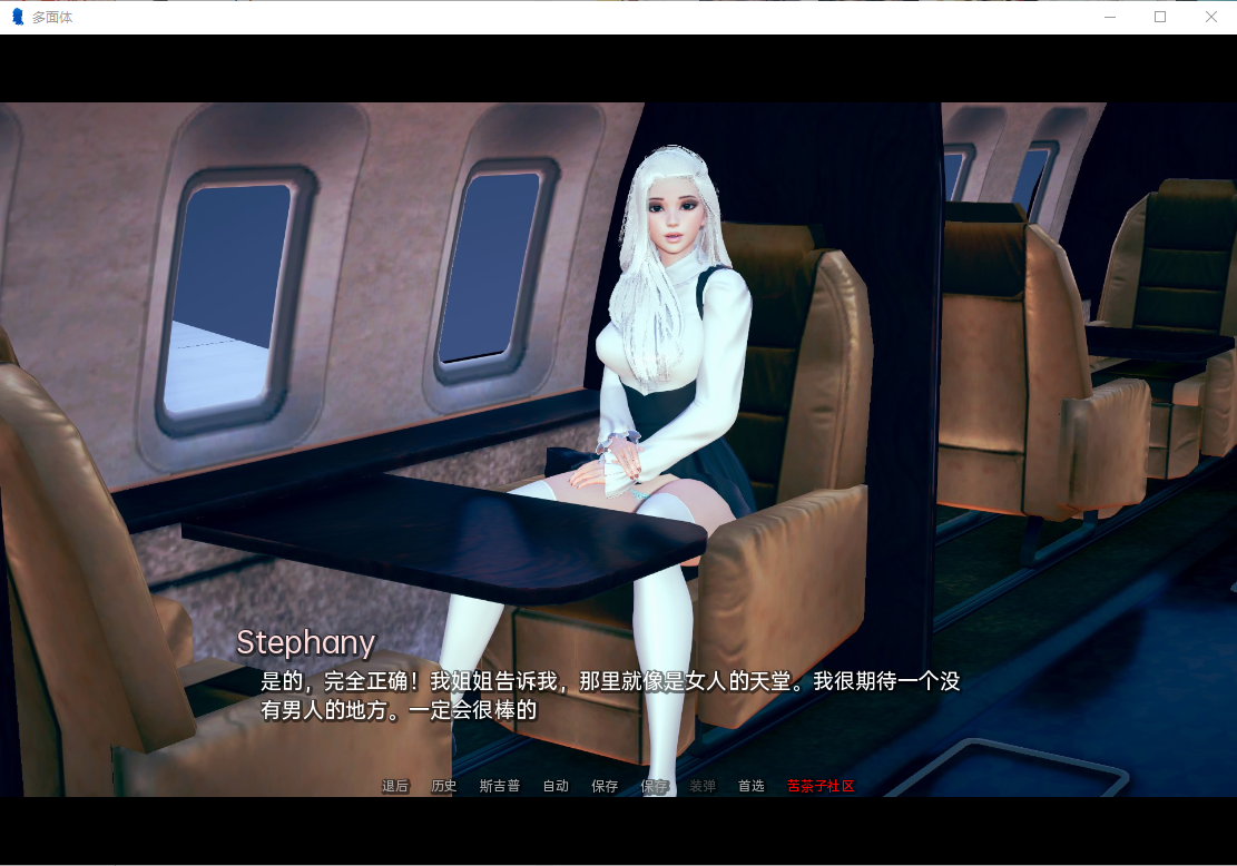 彩票 保利拖农 Polyturnon v0.24 双端 汉化版 预览图