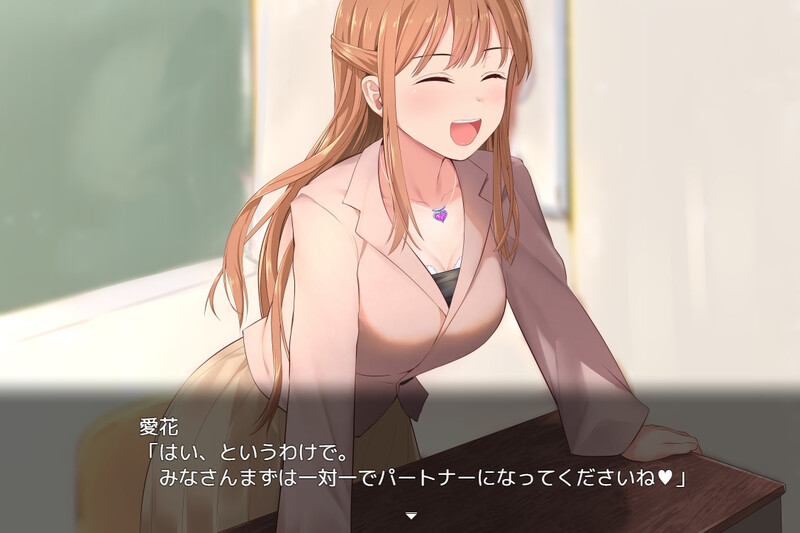 洗脑学园~咒人的壶~ 洗脳学園 ~呪人の壺~ ver2.07 PC端 AI汉化完整版 预览图