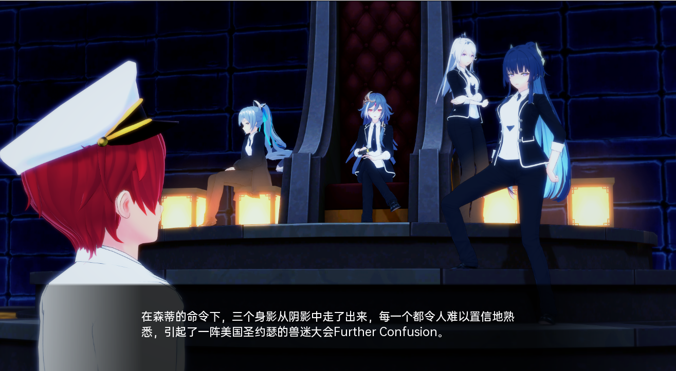 船长 舰长 CaptainVRse Part 1+Part v1.4 双端 汉化版 预览图