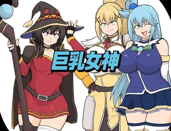 角色造型女神 v1.02 内嵌AI汉化版 双端 预览图