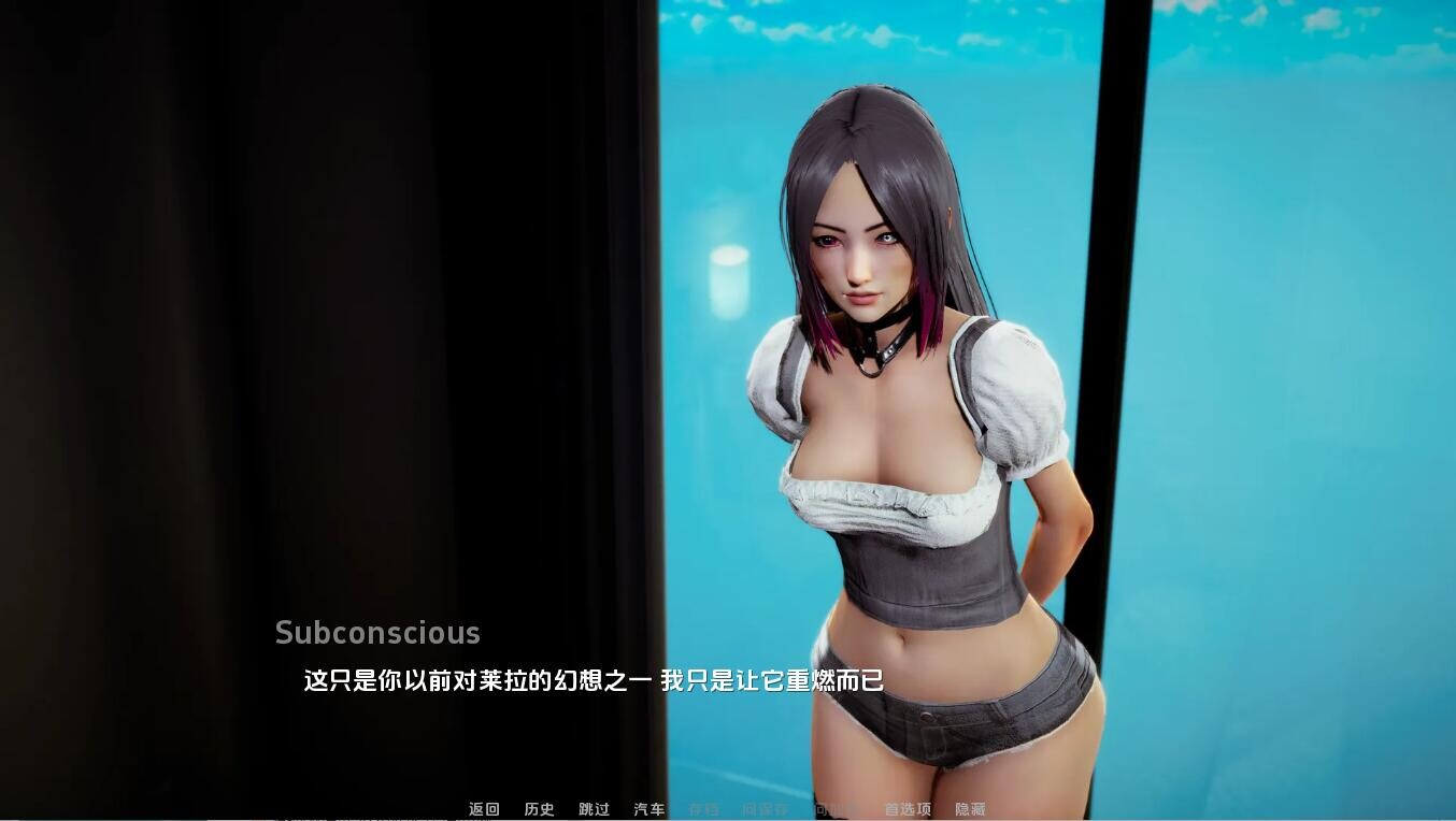 深度复兴 Depth's Revival 2 Ep.2 P1 双端 汉化版 预览图