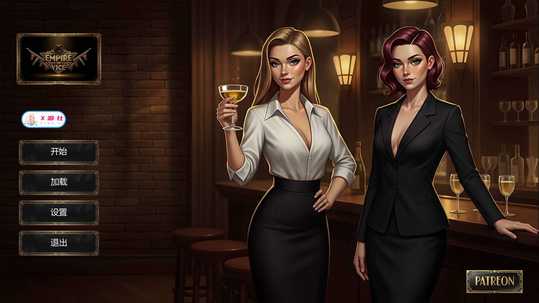 更新[欧美SLG/动态] 罪恶帝国 Empire of Vice v0.15 双端 汉化版 预览图