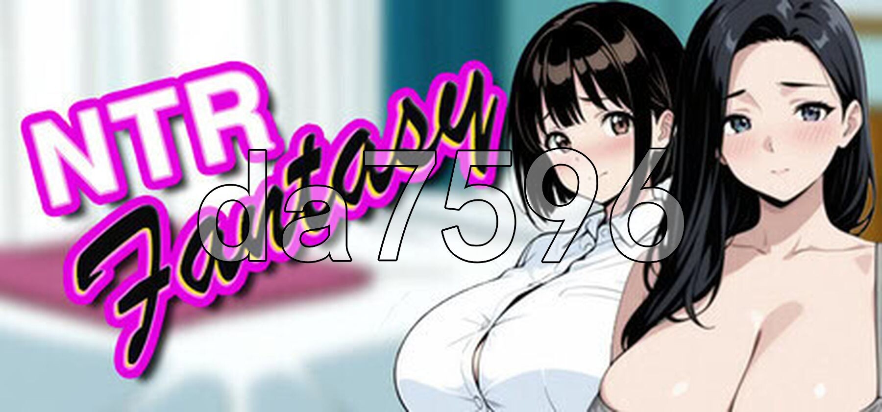 NTR幻想 NTR Fantasy PC端 官中步兵版 预览图