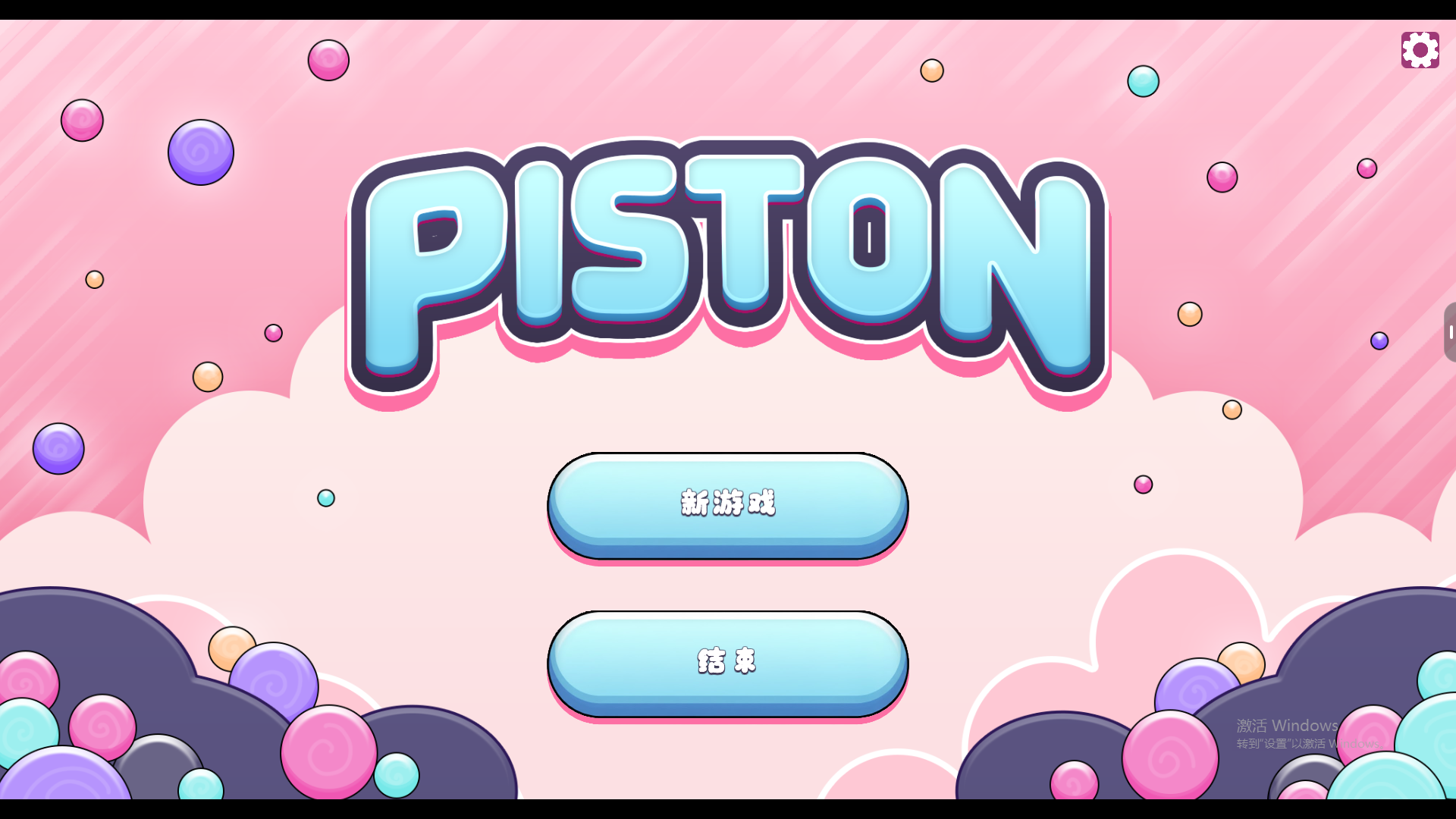 活塞运动 PISTON 1.02 官方中文步兵版 PC端 官中步兵 预览图