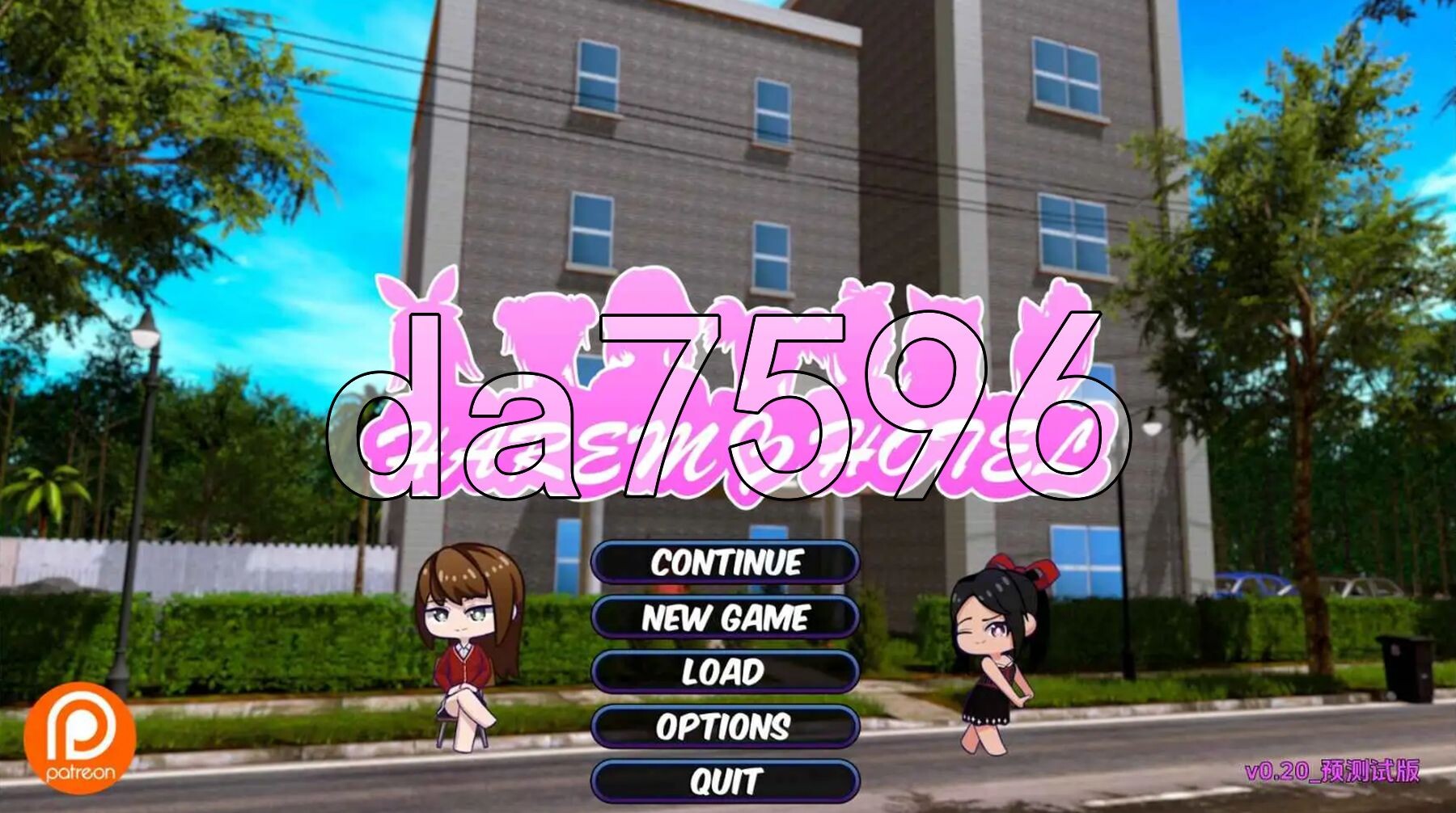 后宫酒店 多角色关系 Hotel v0.20 汉化版 支持版+代码 PC端 预览图