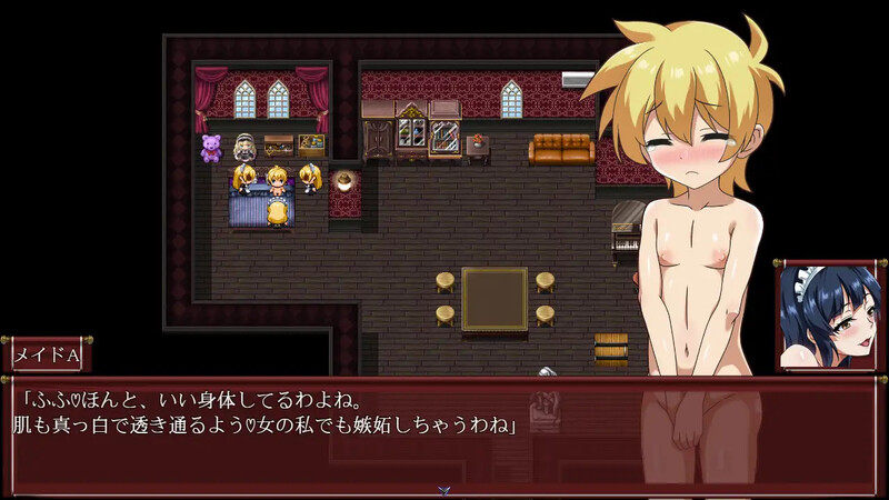 一直和女仆小姐在一起！～逃离庄园～ ずっとメイドさんと一緒～屋敷からの脱出～ PC端 AI汉化完整版 预览图