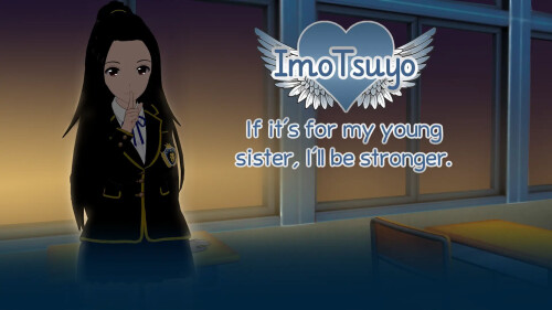 妹妹使我强大 ImoTsuyo: If It's for My Young Sister, I'll Be Stronger v0.31.1 双端 AI汉化版 预览图