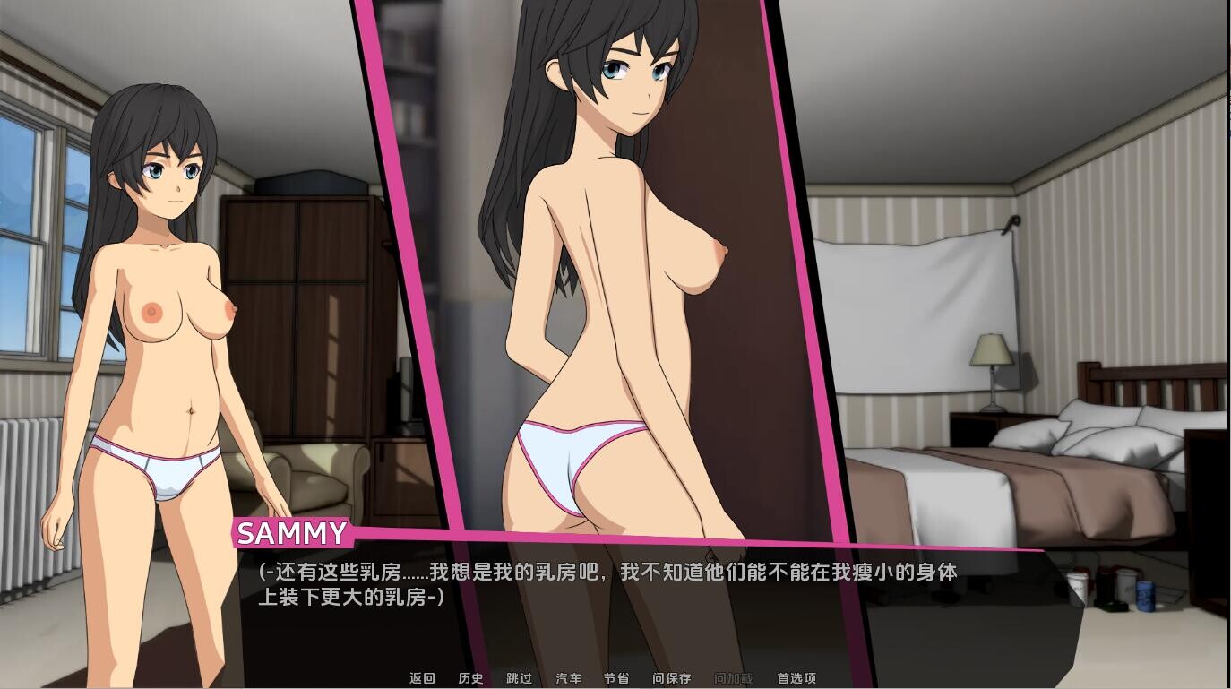 修理工 修复程序 The Fixer-v0.3.5.01 3双端 汉化版 预览图