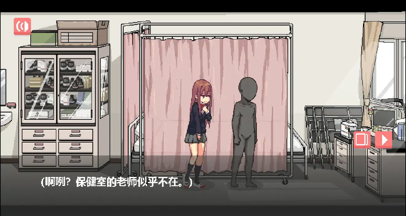 和散漫的同学一起度过H生活 V1.0 双端 官中版 预览图