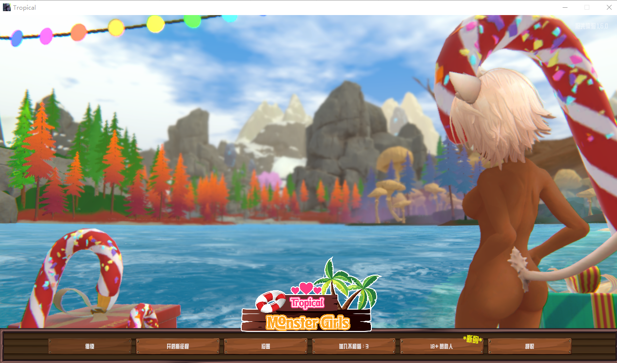 热带 怪物 女孩 Tropical Monster Girls v1.6.0 PC端 STEAM官中步兵版 预览图